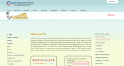 Desktop Screenshot of geninsindia.com